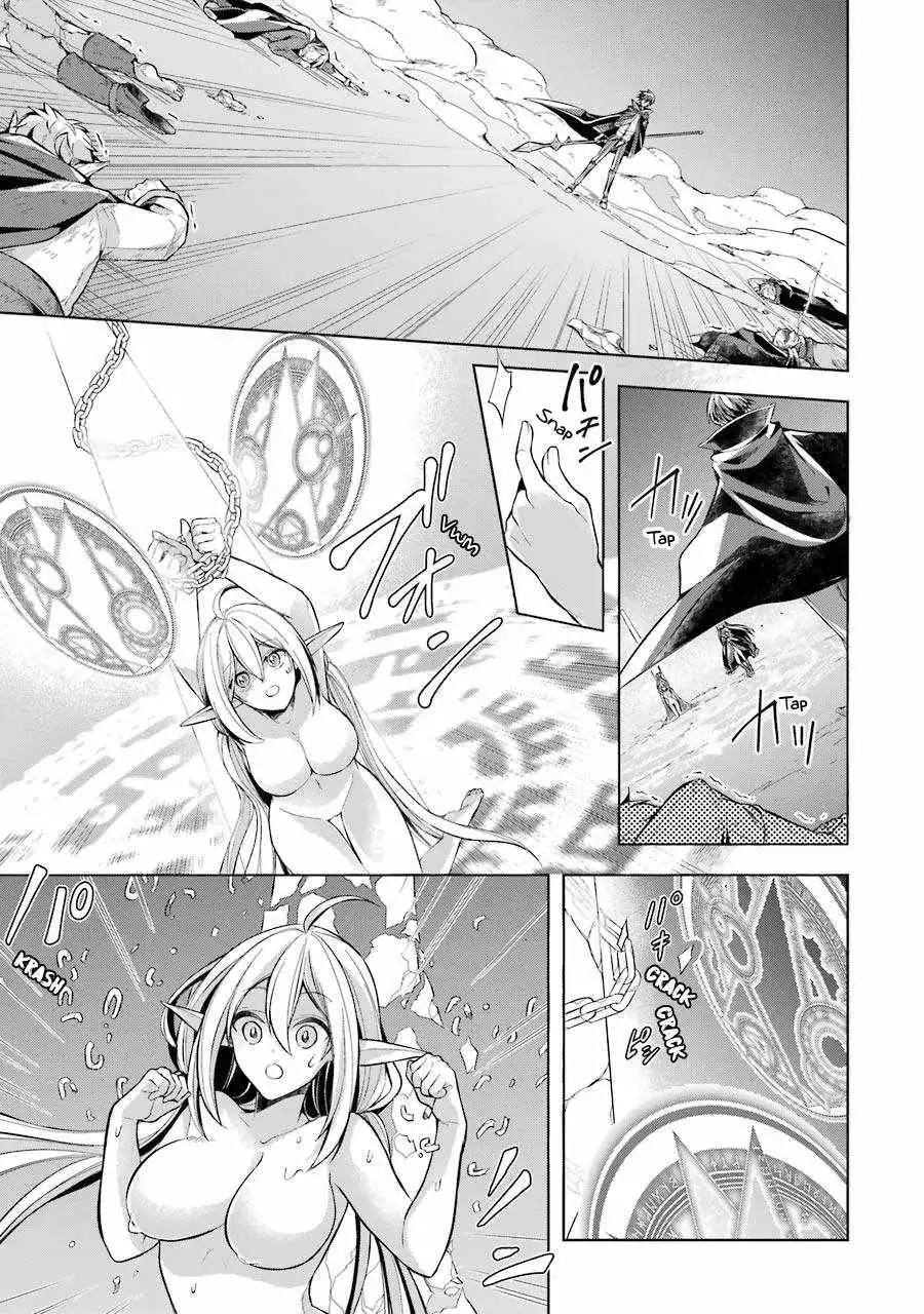 The Greatest Demon Lord Is Reborn as a Typical Nobody Chapter 17 26